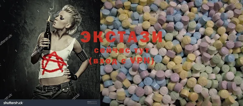 Ecstasy 300 mg  OMG ССЫЛКА  маркетплейс формула  Великие Луки 