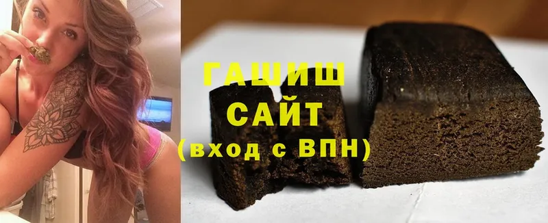 закладки  Великие Луки  МЕГА сайт  ГАШ 40% ТГК 