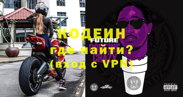 MDMA Premium VHQ Богородск